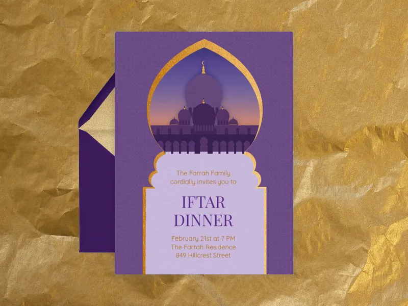 Mosque Archway - ramadan - Invitation
