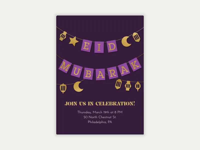 Ramadan Bunting Invitation free template design