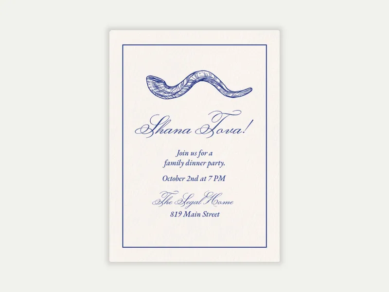 Simple Shofar Invitation free template design