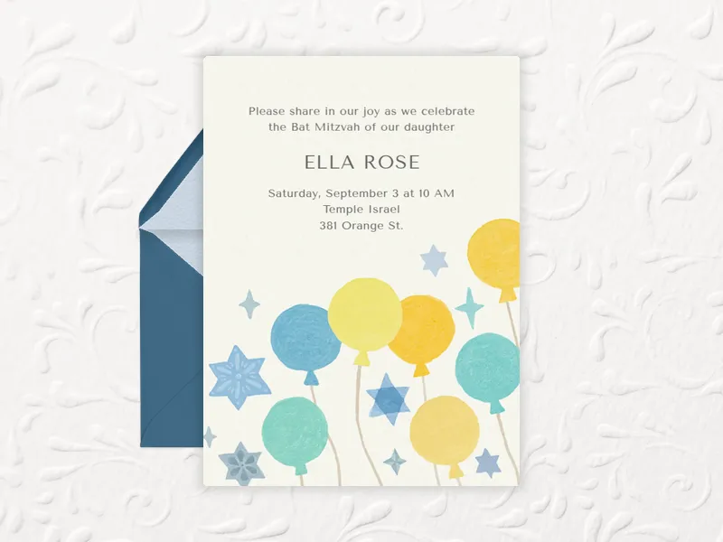 Star of David and Balloons Invitation premium template design