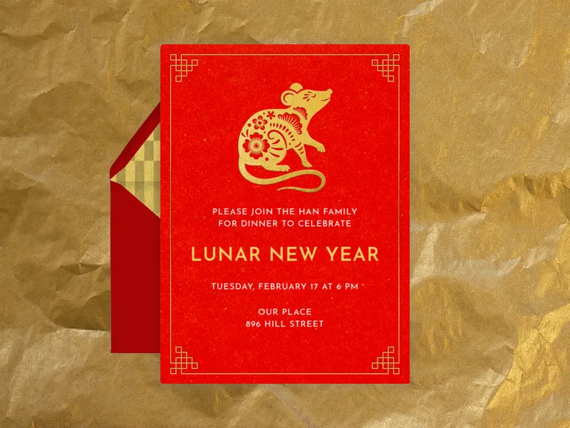Year of the Animal Invitation premium template design