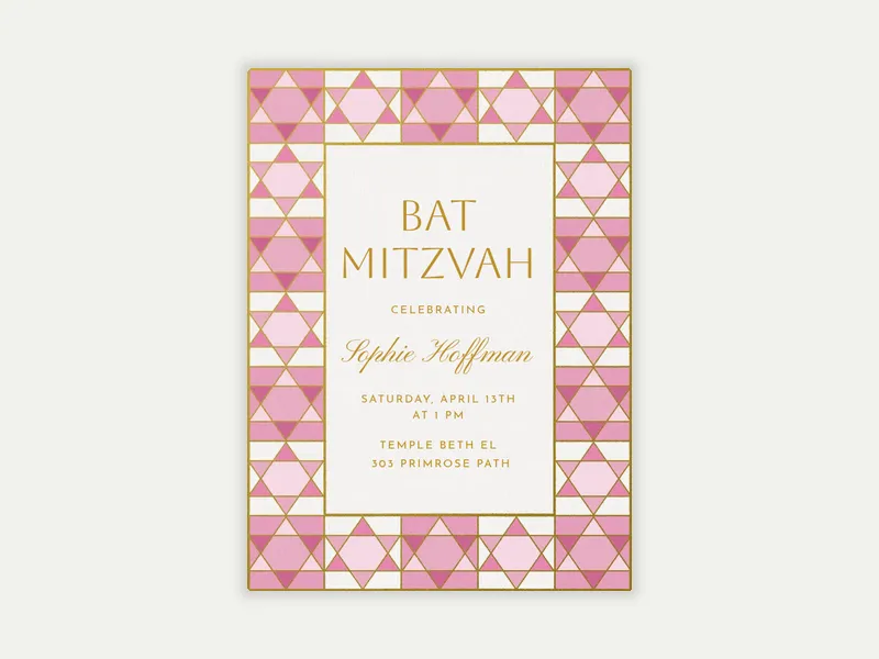 Mosaic Star of David Invitation free template design