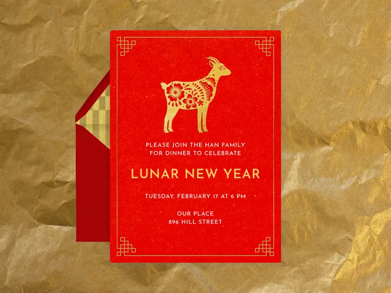 Year of the Goat - lunarnewyear - Invitation