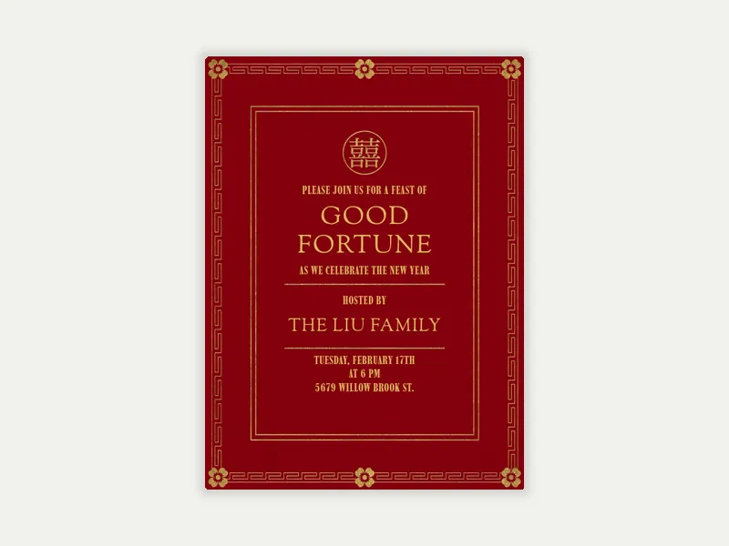 Fortune Blossoms - lunarnewyear - Invitation