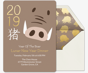Free Lunar New Year Invitations Evite Lunar Boar Zhu Year Of The Pig Invitation