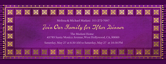 Free Online Ramadan Invitations Evite Ramadan Prayers Invitation